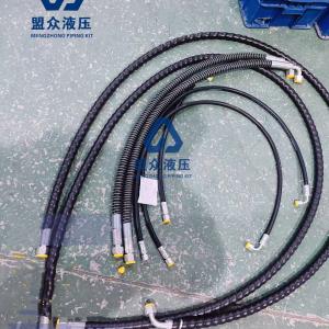 Pipeline for SDLG 60