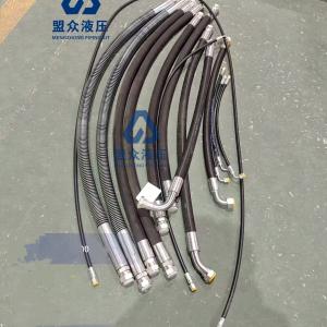  Pipline for Hitachi 200-5