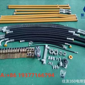  excavators piping kit