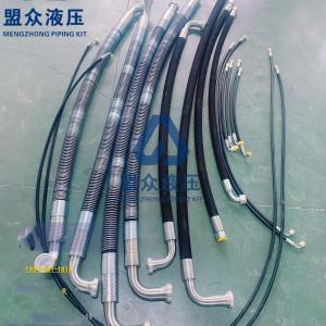 SANY 870 Excavator Hydraulic Pipe Hose