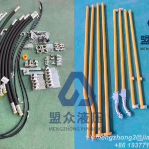 SANY SY650 breaker piping kit