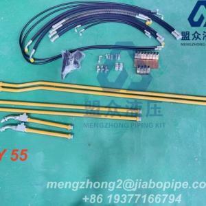 SANY 55 excavator hydraulic kit