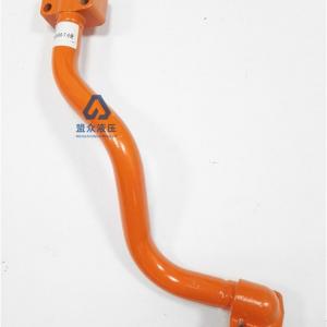 Small Steel Arm for Doosan
