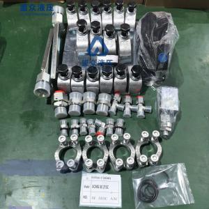  Spare Parts for XCMG 215C