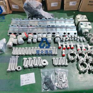 Spare parts for Shan tui 205