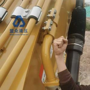 Steel Pipe for LOVOL