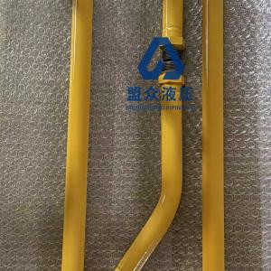 Steel Pipe is Suitable for JCB