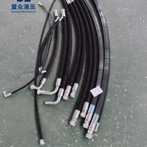 Welding Pipe for XCMG 215