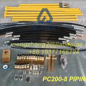 Welding Pipeline for Komatsu PC200-8