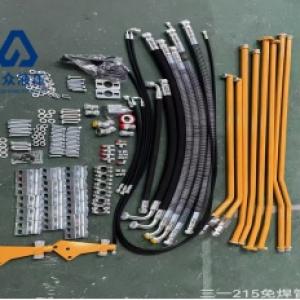  Welding-free pipeline  for Sany 215