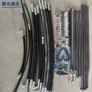 Zoomlion ZE485 hydraulic breaker line