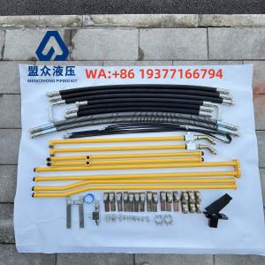  excavators piping kit hammer hose pipe for Liugong