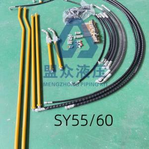  excavators piping kit