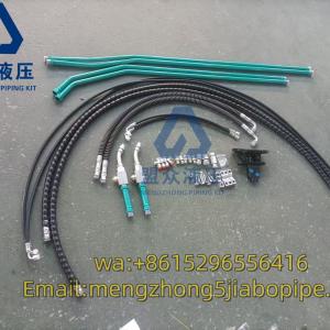 kobelco 55 Auxiliary Hydraulic Breaker Pipe