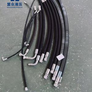 welding pipeline hose for XCMG 215